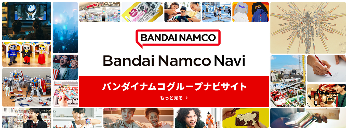 BANDAI NAMCO GROUP